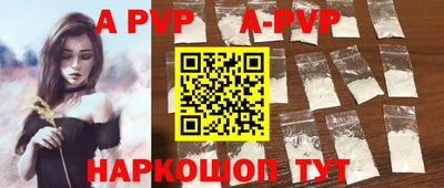 COCAINE Нарткала