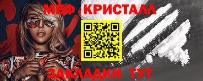 PSILOCYBIN Нальчик