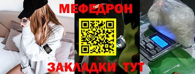 гашик Моздок