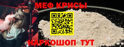 COCAINE Нарткала