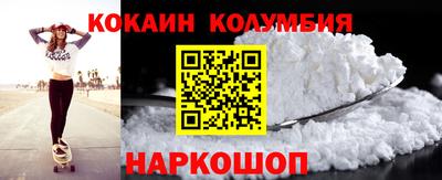 меф VHQ Можга
