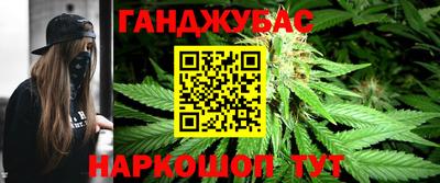 mdma Можайск
