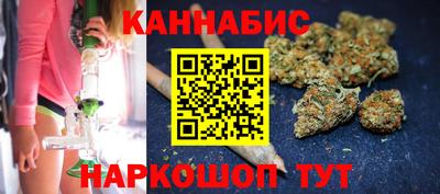 PSILOCYBIN Нальчик