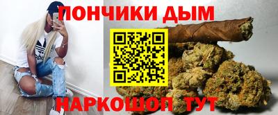 mdma Можайск