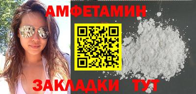 гашик Моздок