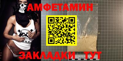 mdma Можайск