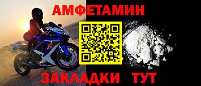 гашик Моздок