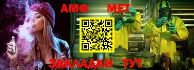 mdma Можайск