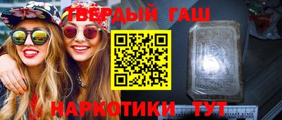 mdma Можайск