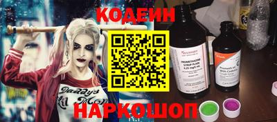 меф VHQ Можга