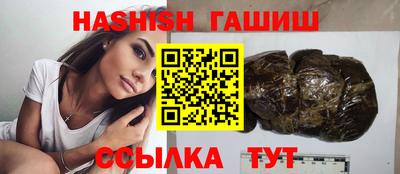mdma Можайск