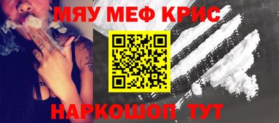 гашик Моздок
