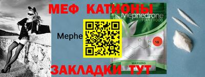 гашик Моздок