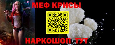 COCAINE Нарткала
