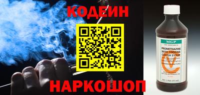меф VHQ Можга