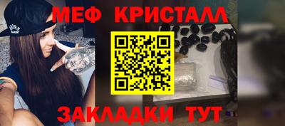 гашик Моздок